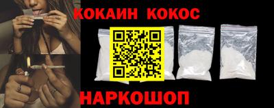 Альфа ПВП Заводоуковск