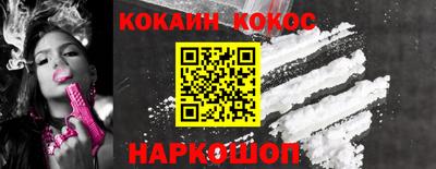Альфа ПВП Заводоуковск