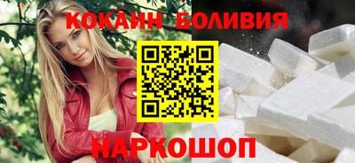 Альфа ПВП Заводоуковск