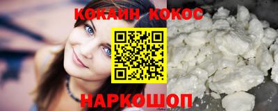 амфетамин Заволжье