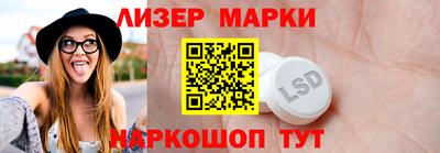 Альфа ПВП Заводоуковск