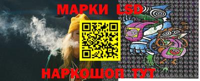 амфетамин Заволжье