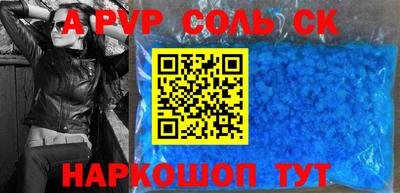 мяу мяу мука Жуковский