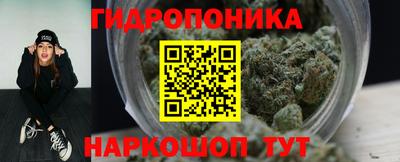 Альфа ПВП Заводоуковск