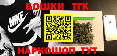 мяу мяу мука Жуковский