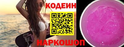 мяу мяу мука Жуковский