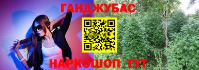 мяу мяу мука Жуковский