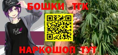 амфетамин Заволжье