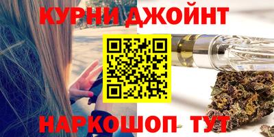 молекула духа Изобильный