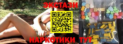 мяу мяу мука Жуковский