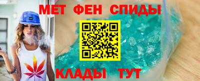 Альфа ПВП Заводоуковск