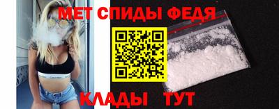 мяу мяу мука Жуковский