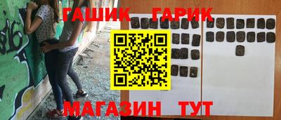 Альфа ПВП Заводоуковск