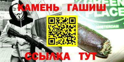 Альфа ПВП Заводоуковск