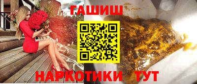 Альфа ПВП Заводоуковск