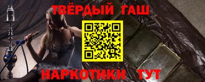 бутик Ирбит