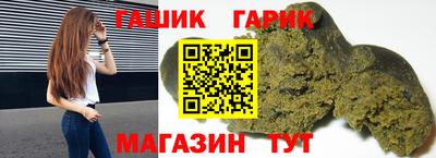 Альфа ПВП Заводоуковск