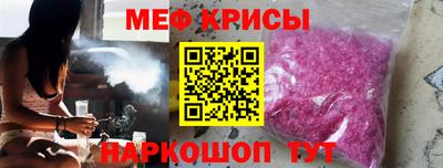амфетамин Заволжье