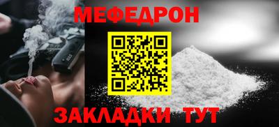 Альфа ПВП Заводоуковск